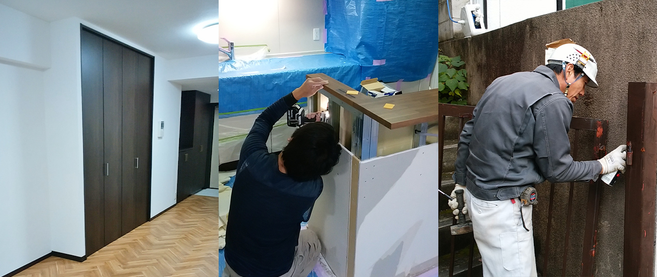 株式会社千光舎